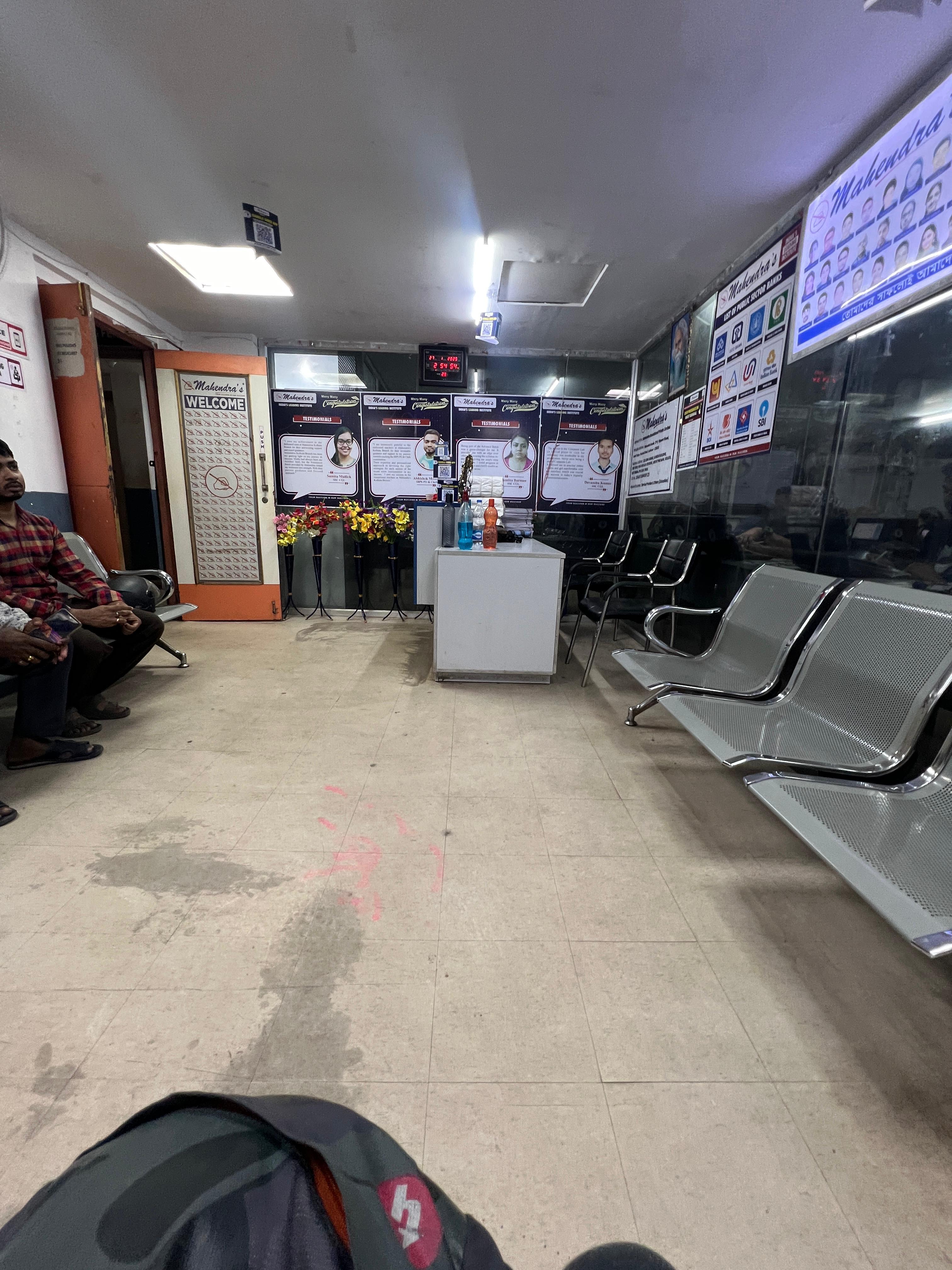 Mahendra's Institute Mahendra's Institute Building photo 6